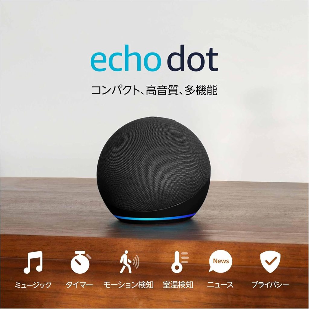 エコードット