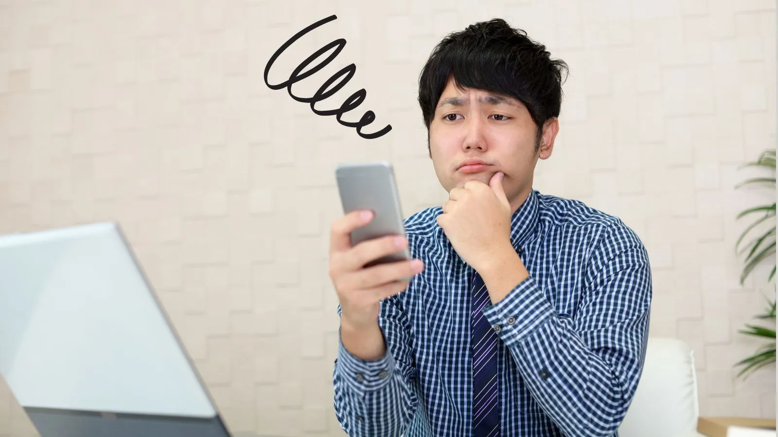 kindle unlimitedはおすすめしないと思っている人