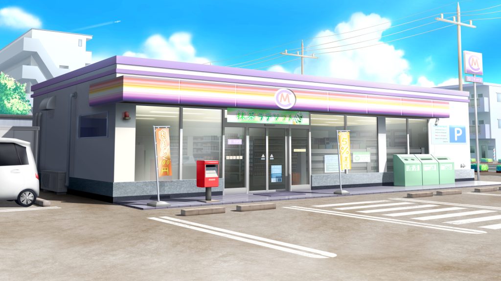 コンビニの外観