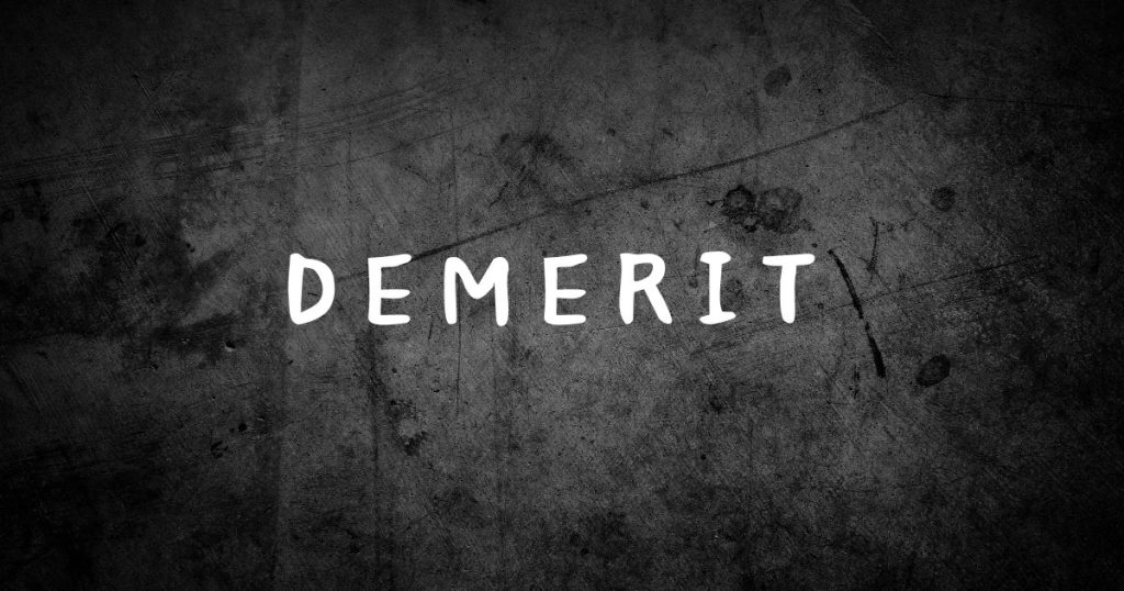 ママエデュ デメリット