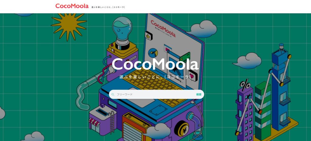 Coco-Moola