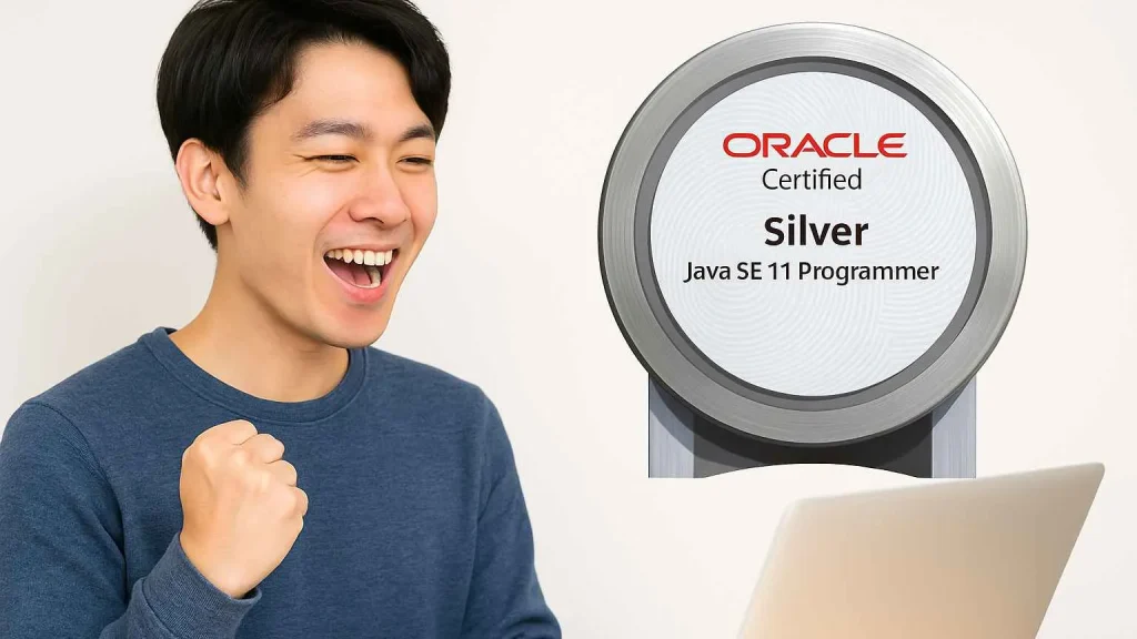 プログラマカレッジ 資格